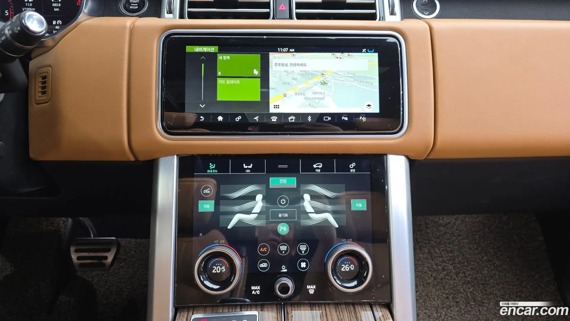 Land Rover Range Rover D350 Vogue SE Disel
