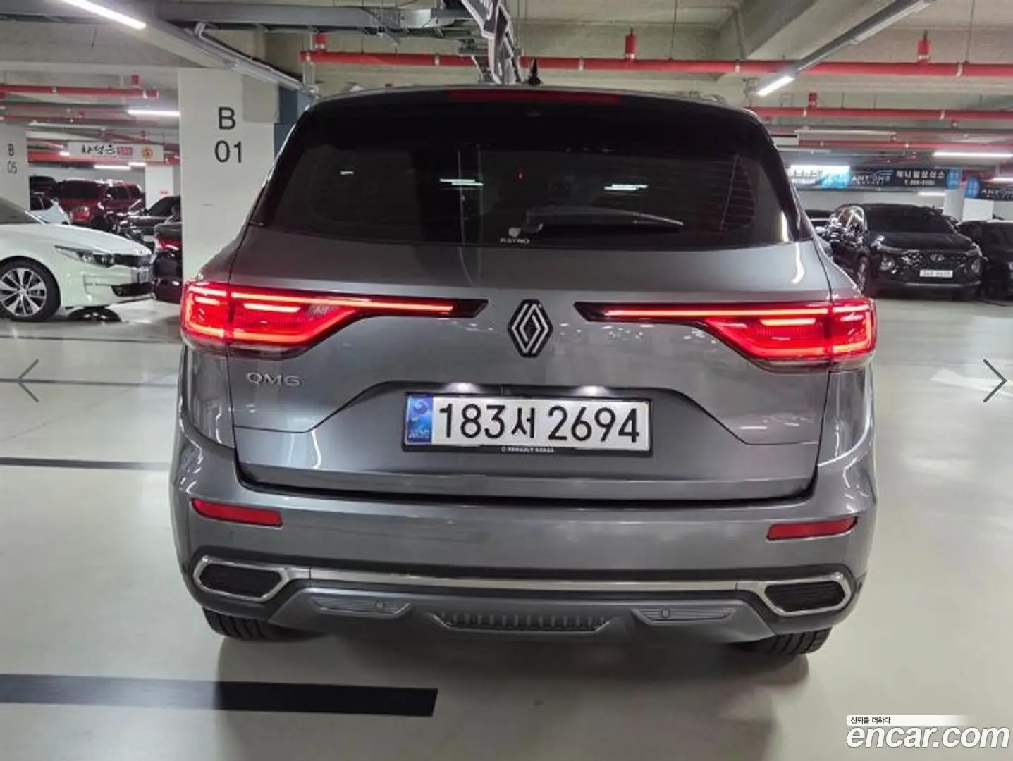 Renault Korea QM6 2.0 GDe RE 2WD 2023