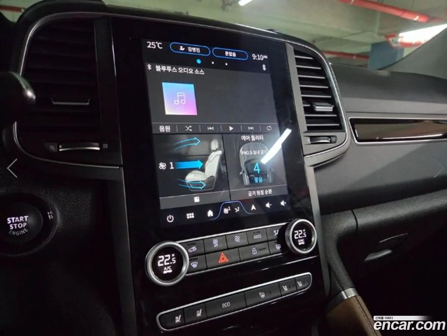 Renault Korea QM6 2.0 GDe RE 2WD 2023