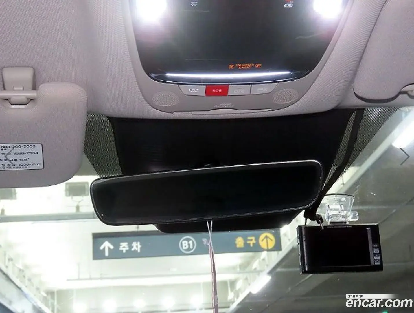 Kia Sorento Diesel 2.2 2WD