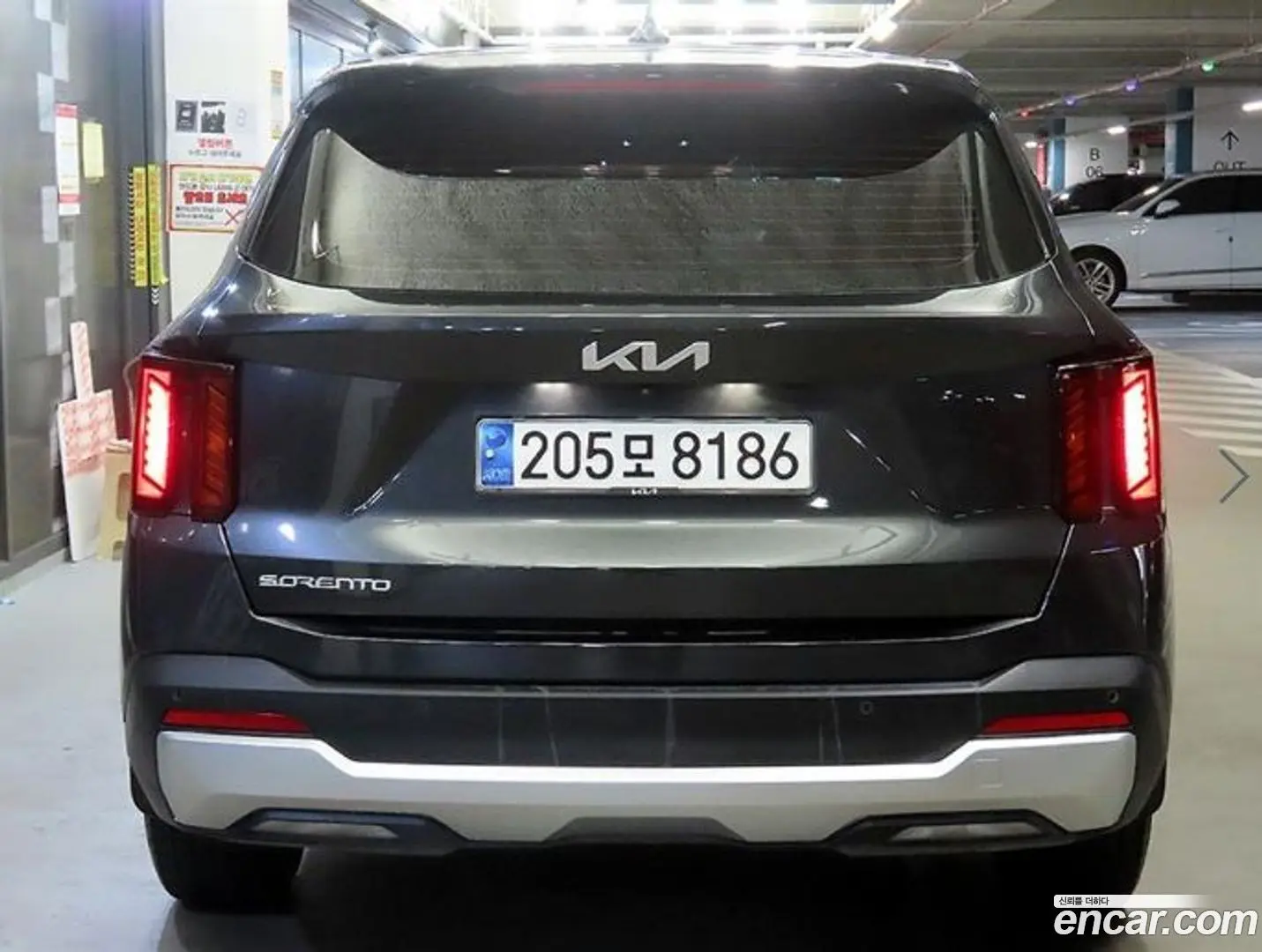 Kia Sorento Diesel 2.2 2WD