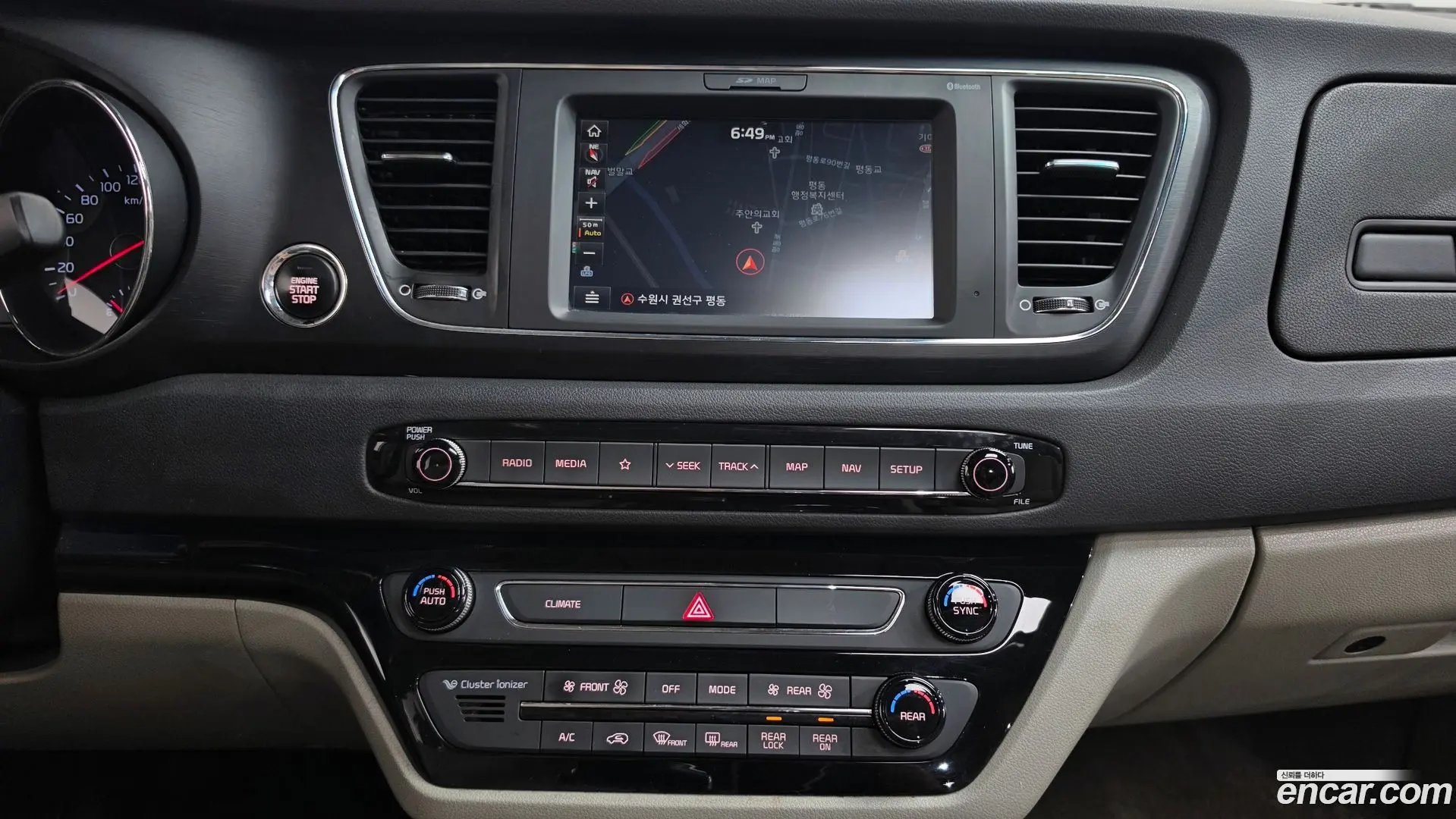 Kia Canival 9-Seater Luxury 2018
