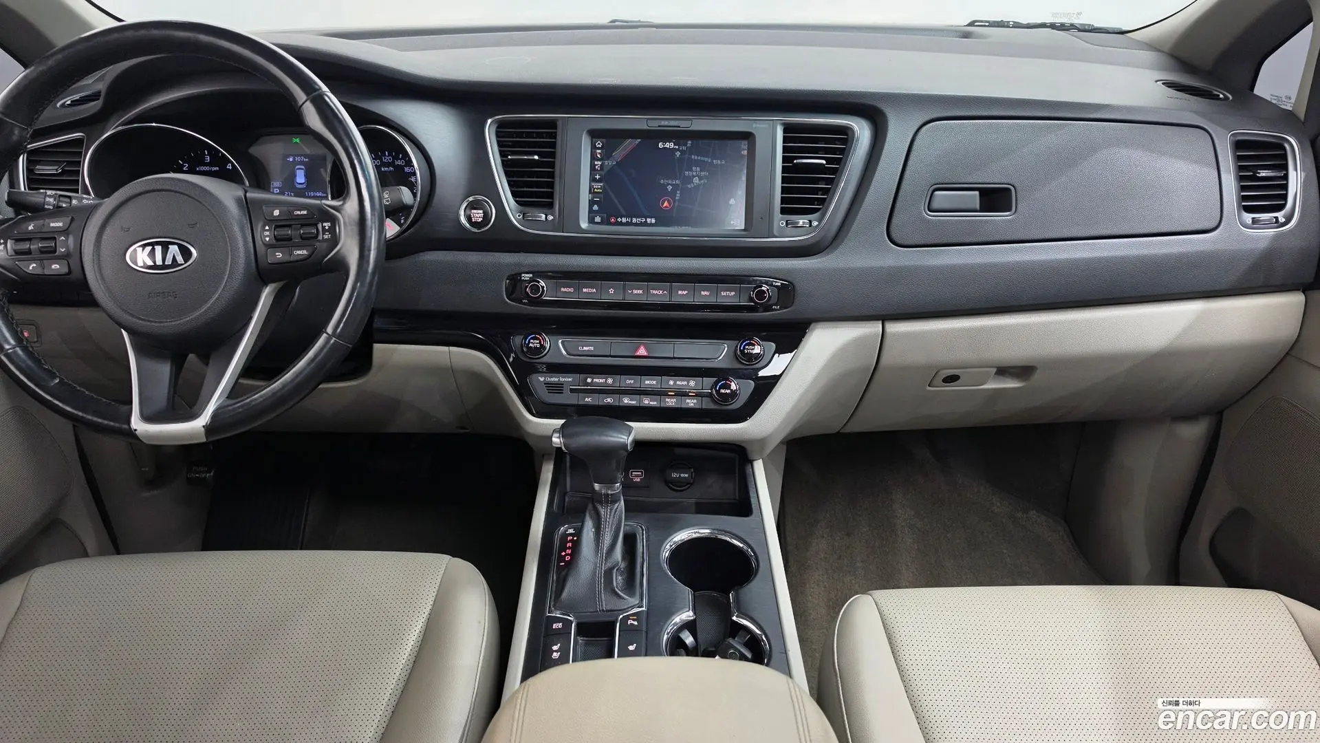 Kia Canival 9-Seater Luxury 2018