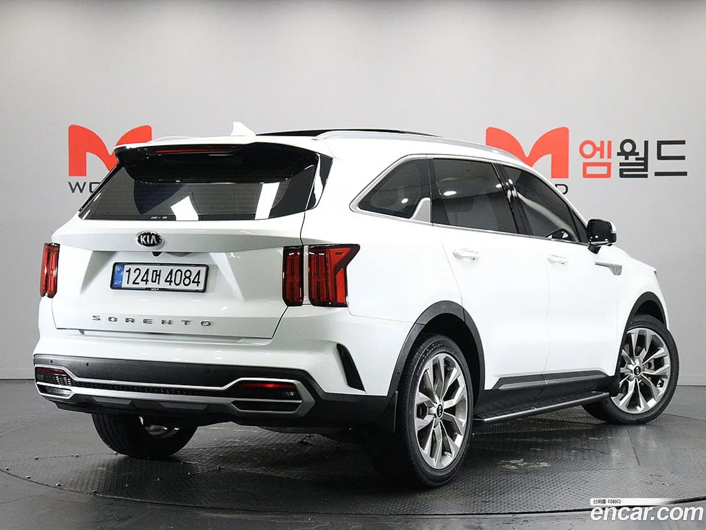 Kia Sorento Diesel 2.2 2WD