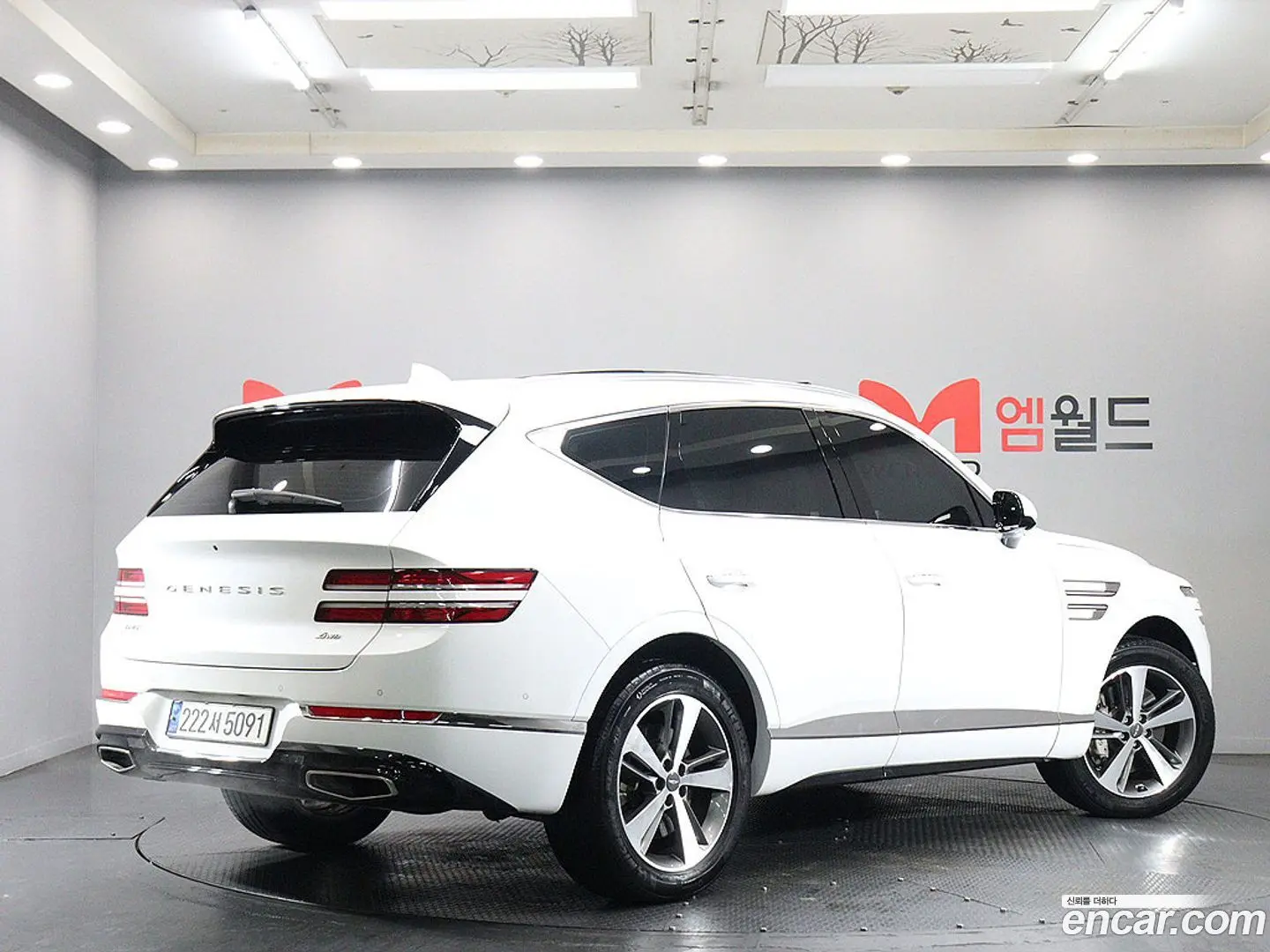 Genesis GV80 2.5T Gasoline AWD 2020