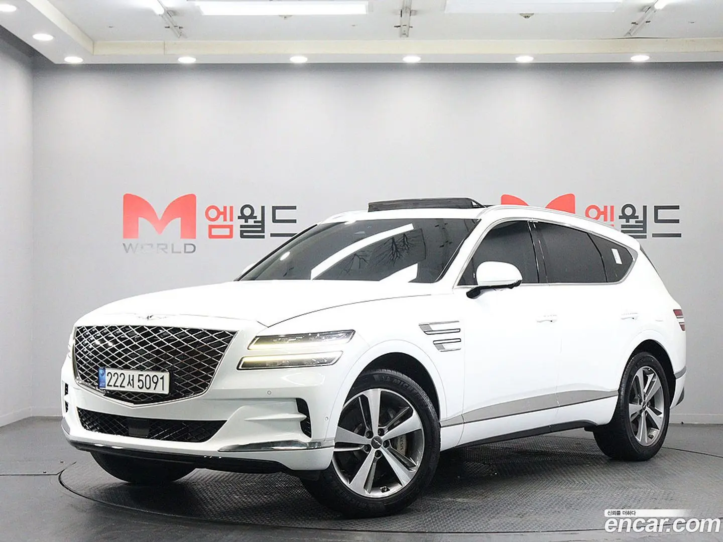 Genesis GV80 2.5T Gasoline AWD 2020