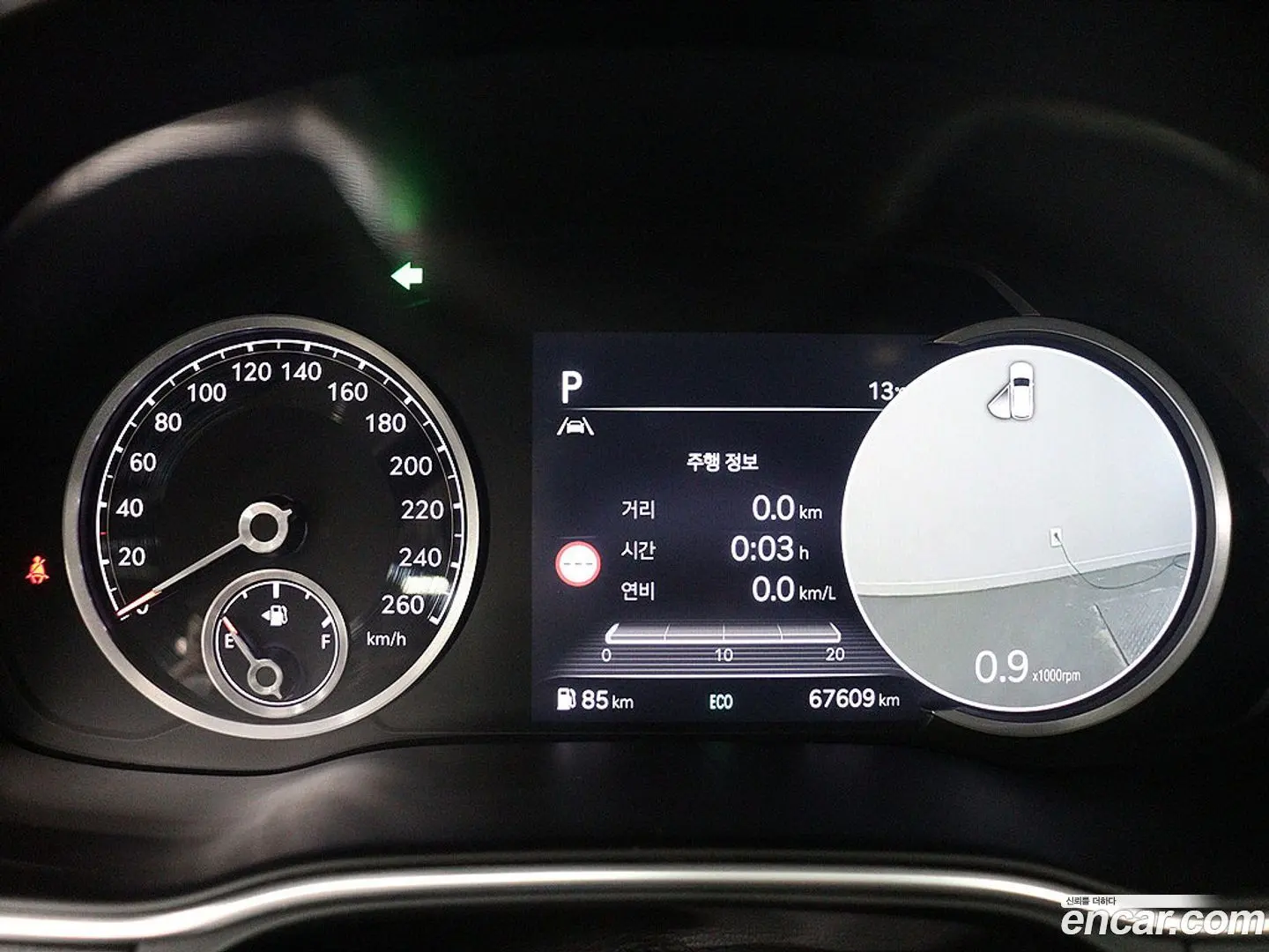 Genesis GV80 2.5T Gasoline AWD 2020