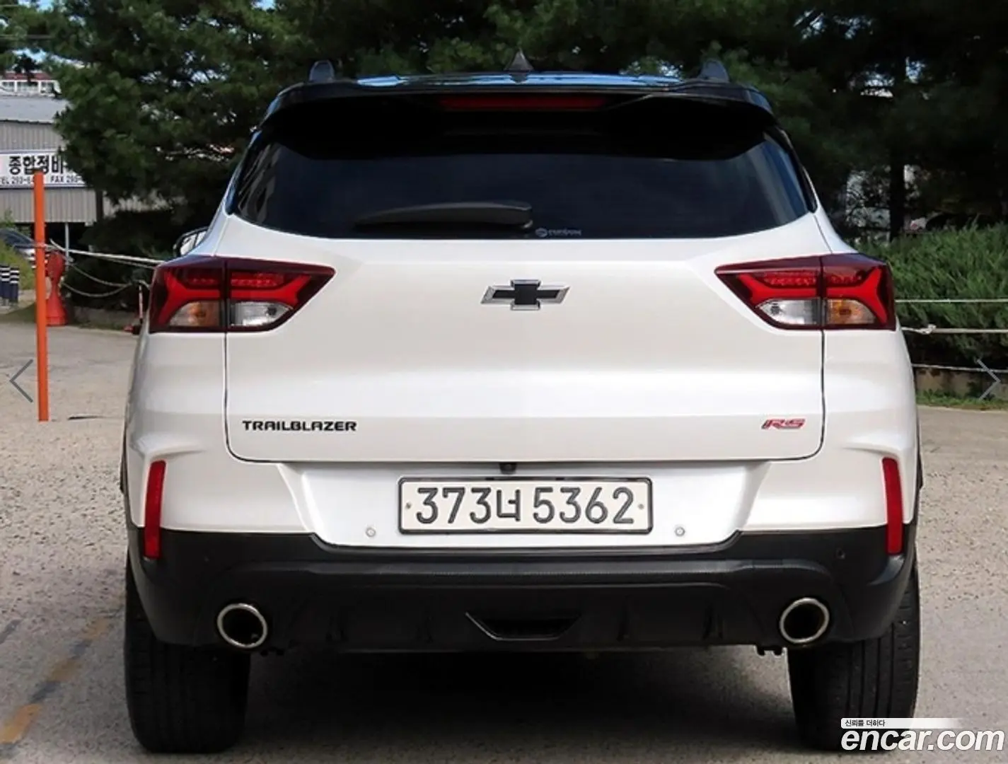 Chevrolet Trailblazer 1.3 Turbo 2WD