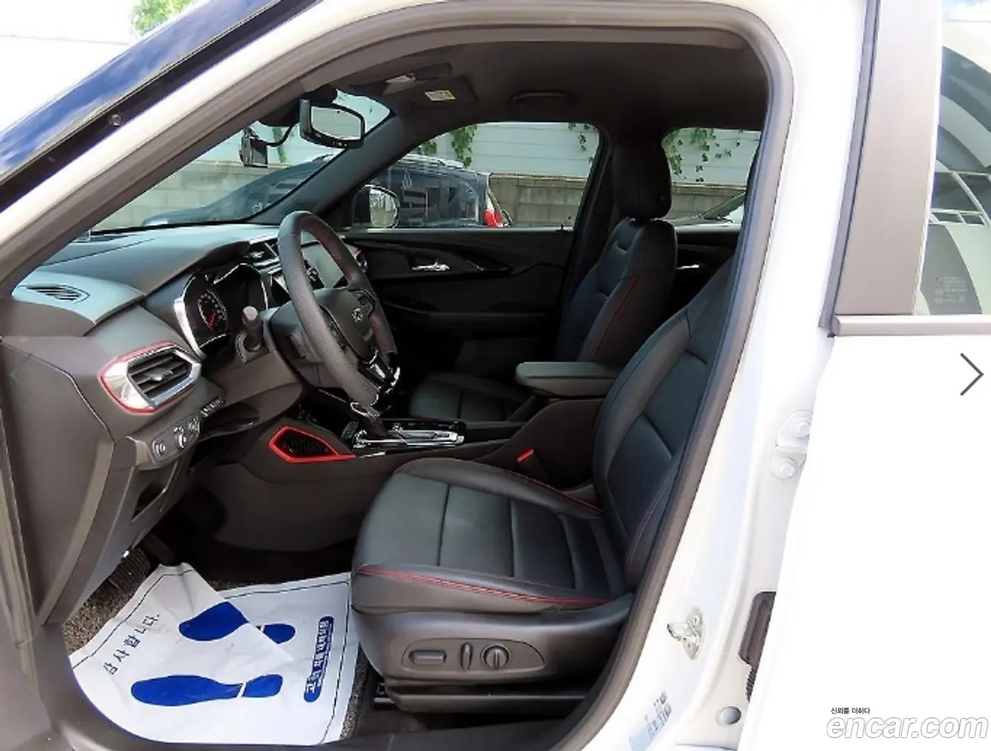 Chevrolet Trailblazer 1.3 Turbo 2WD