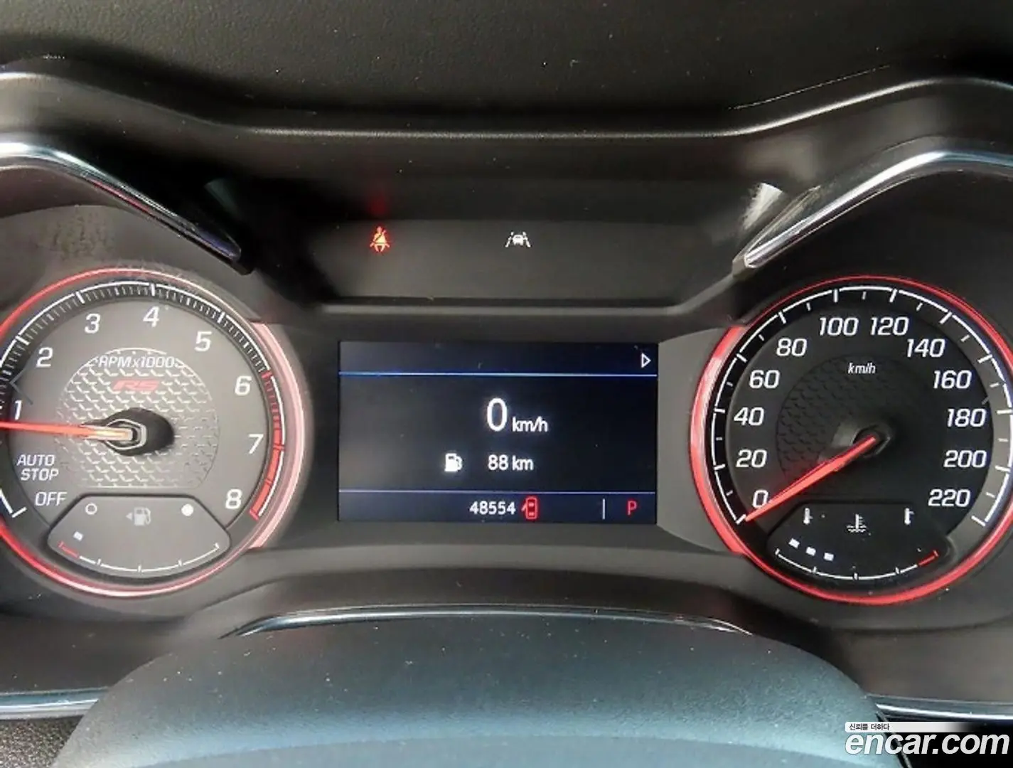 Chevrolet Trailblazer 1.3 Turbo 2WD