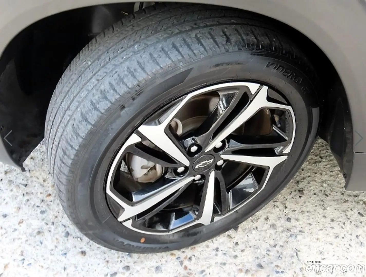 Chevrolet Trailblazer 1.3 Turbo 2WD