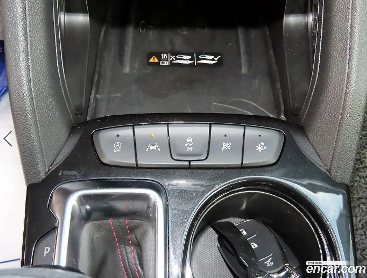 Chevrolet Trailblazer 1.3 Turbo 2WD