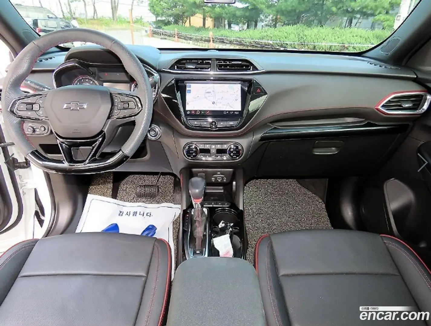 Chevrolet Trailblazer 1.3 Turbo 2WD