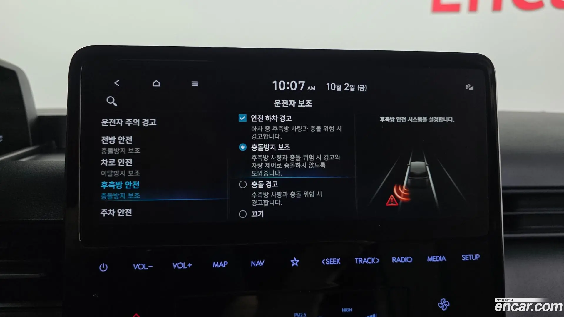 Hyundai Staria Cargo 3-Seater 2021