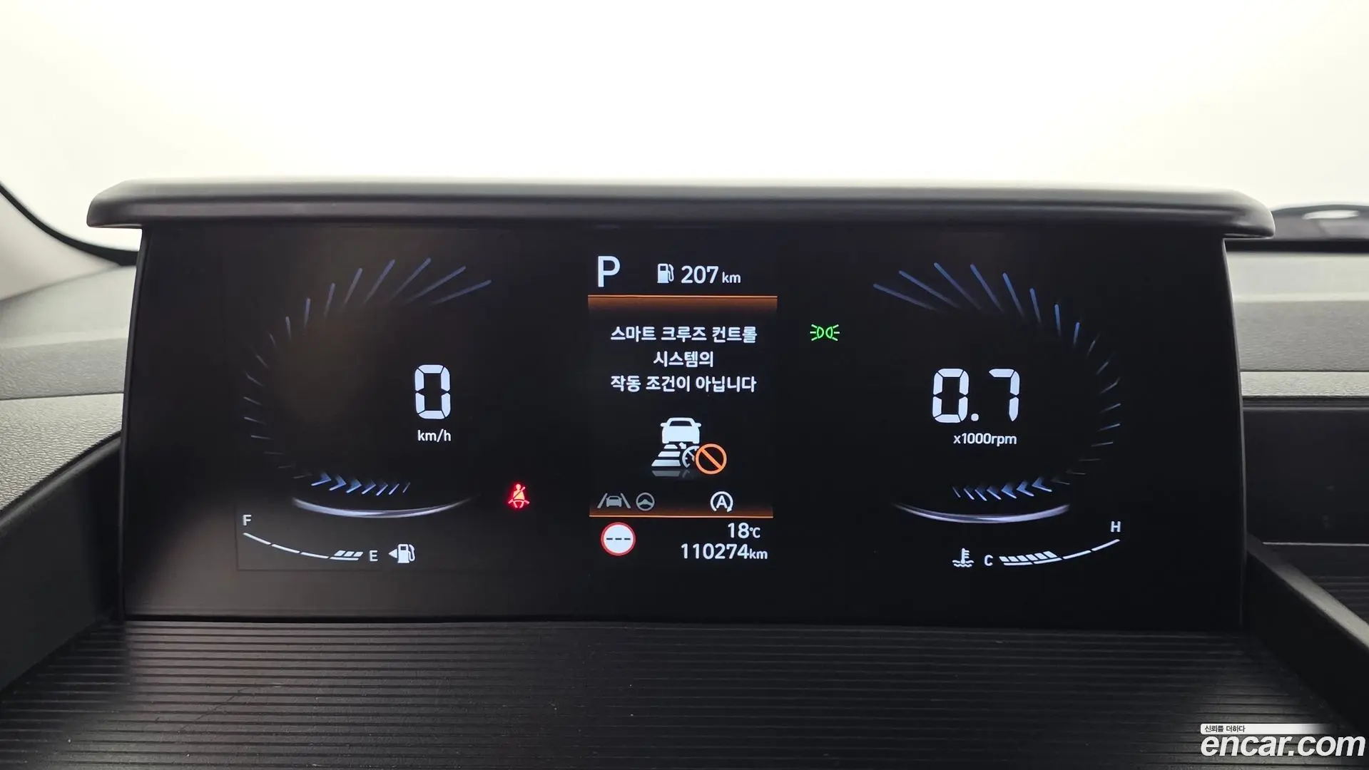 Hyundai Staria Cargo 3-Seater 2021