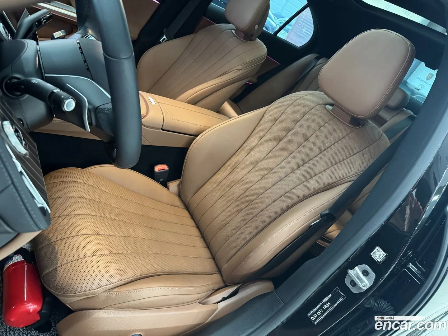 Mercedes-Benz E-Class E300 4MATIC Exclusive 2023