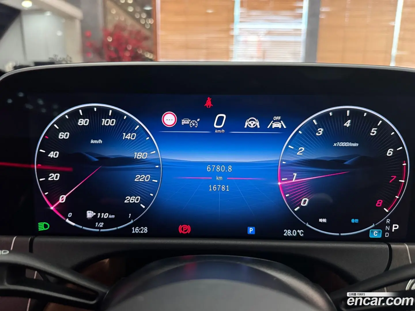 Mercedes-Benz E-Class E300 4MATIC Exclusive 2023