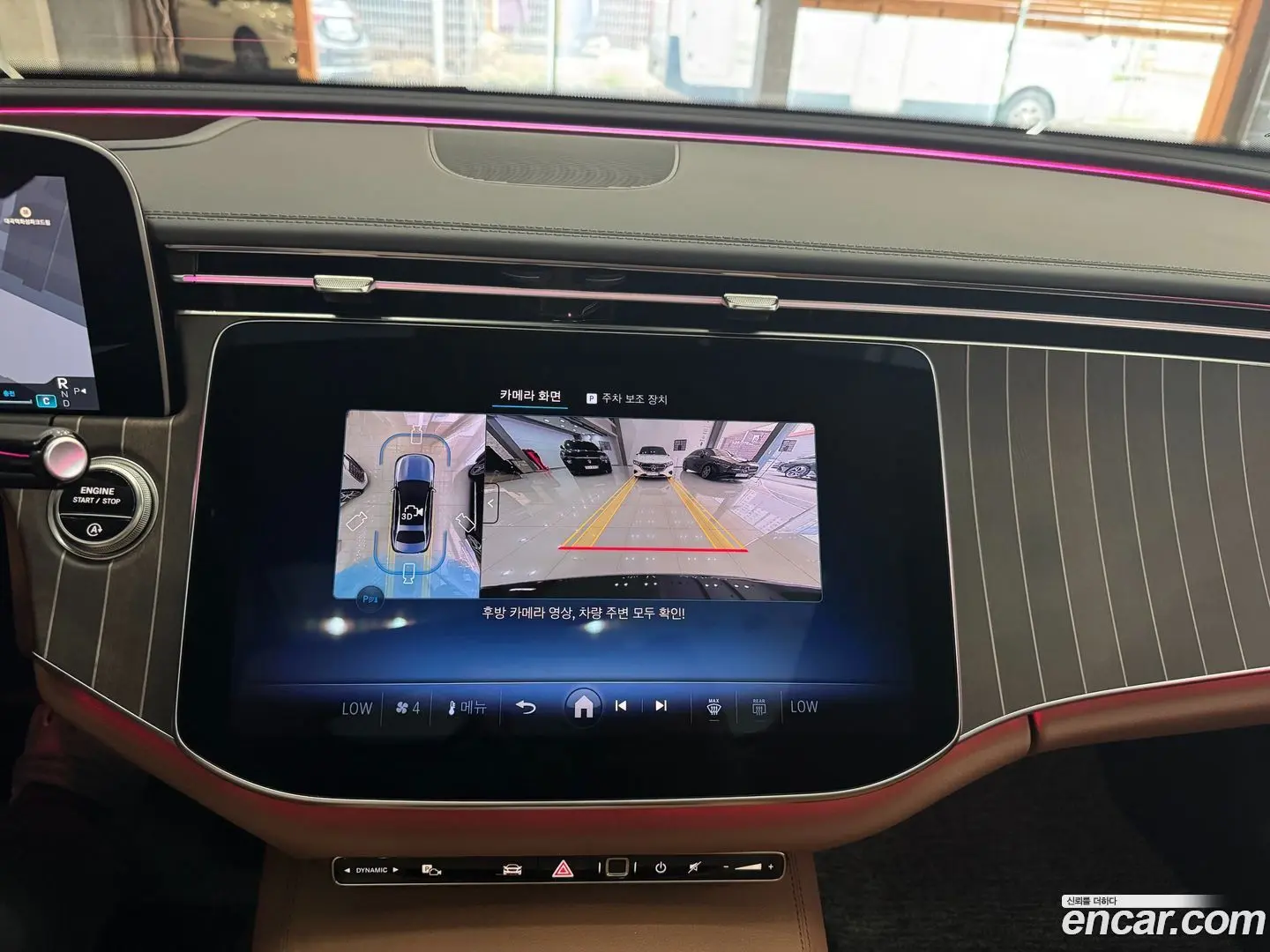 Mercedes-Benz E-Class E300 4MATIC Exclusive 2023