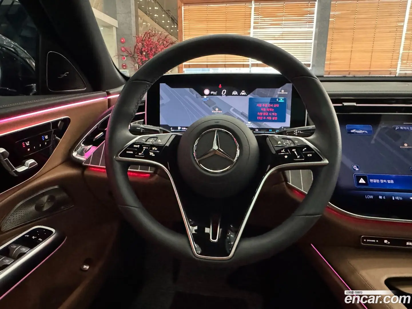 Mercedes-Benz E-Class E300 4MATIC Exclusive 2023