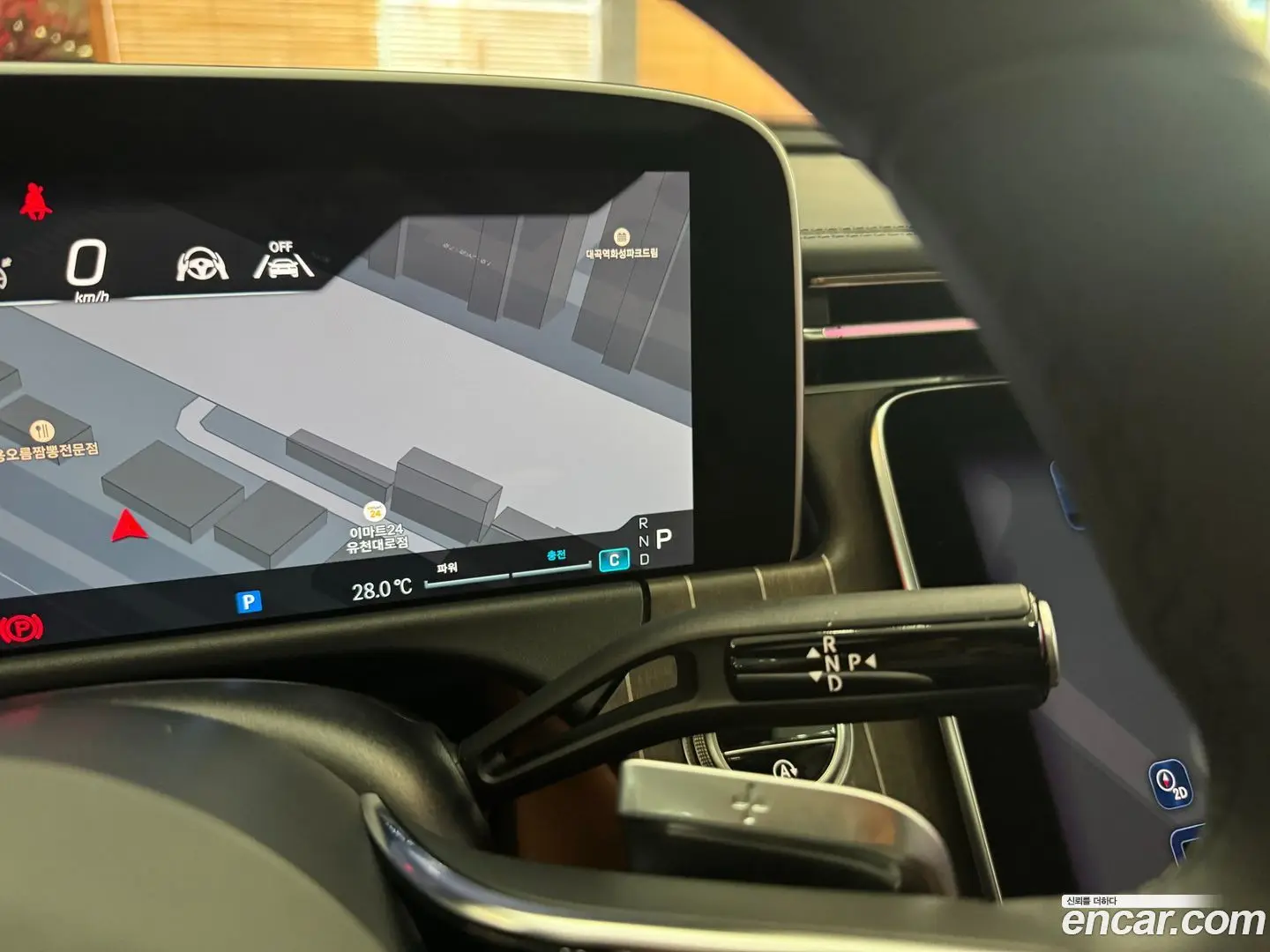 Mercedes-Benz E-Class E300 4MATIC Exclusive 2023