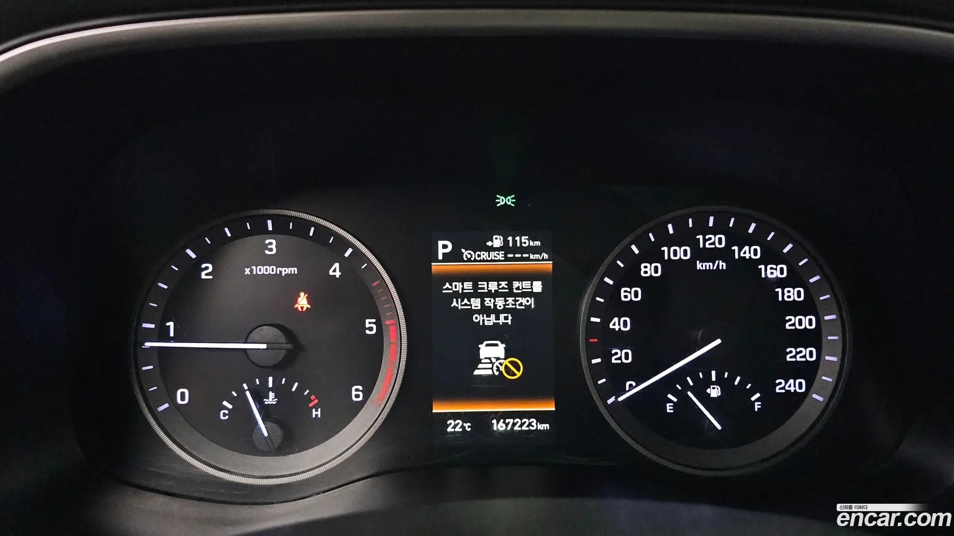 Hyundai Tucson Diesel 2.0 2WD