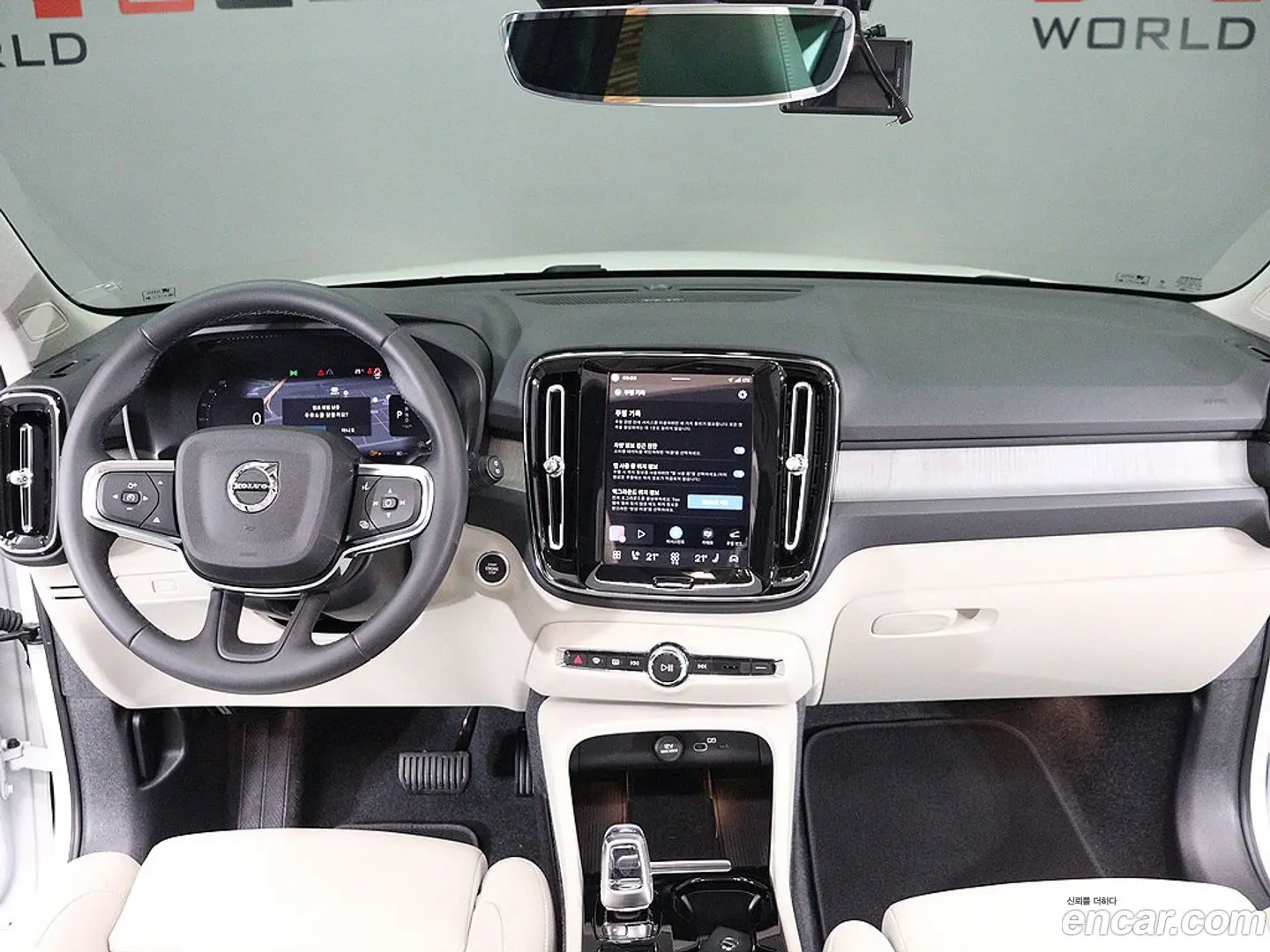 Volvo XC40 B4 Ultimate Bright
