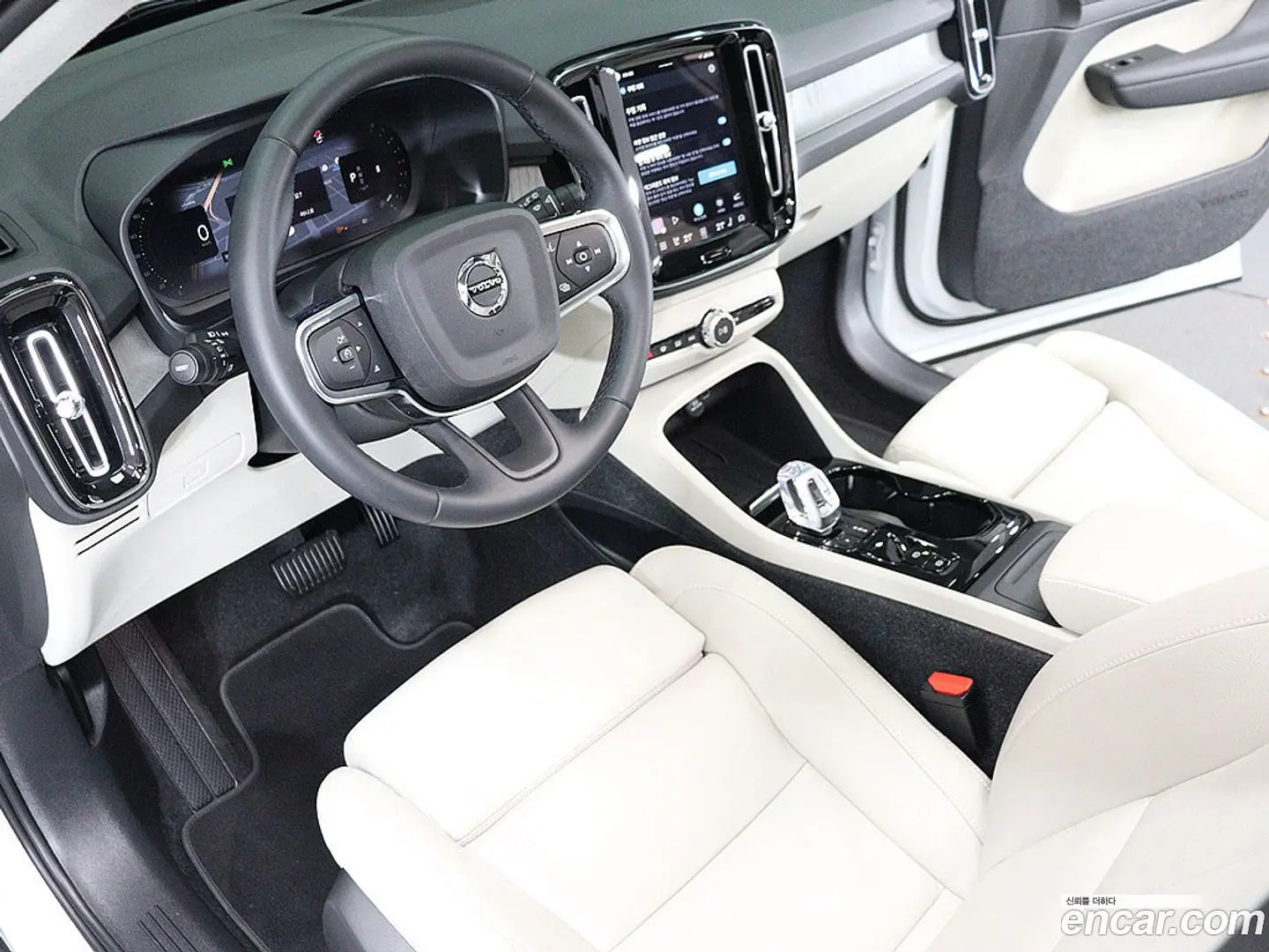Volvo XC40 B4 Ultimate Bright