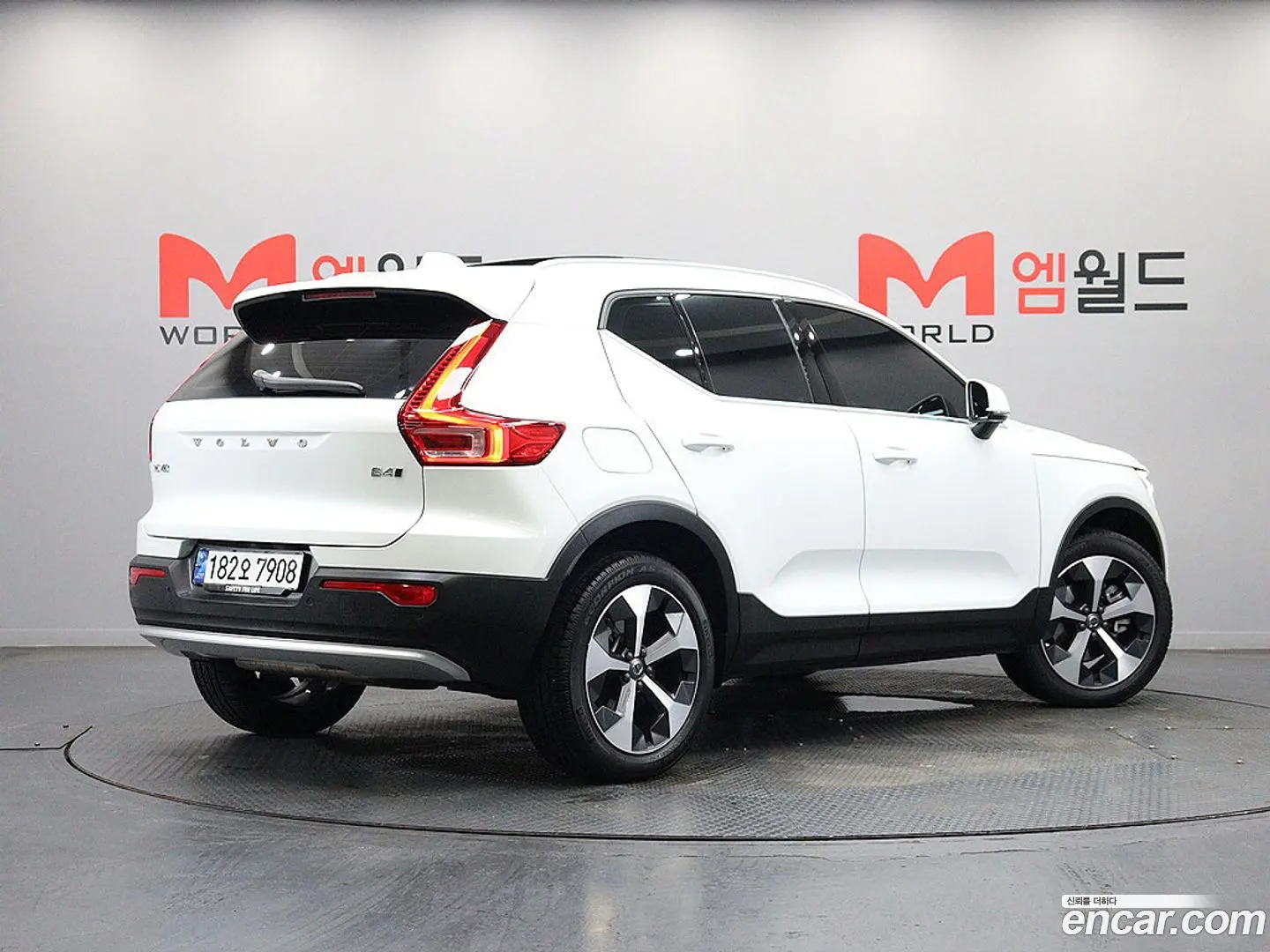 Volvo XC40 B4 Ultimate Bright