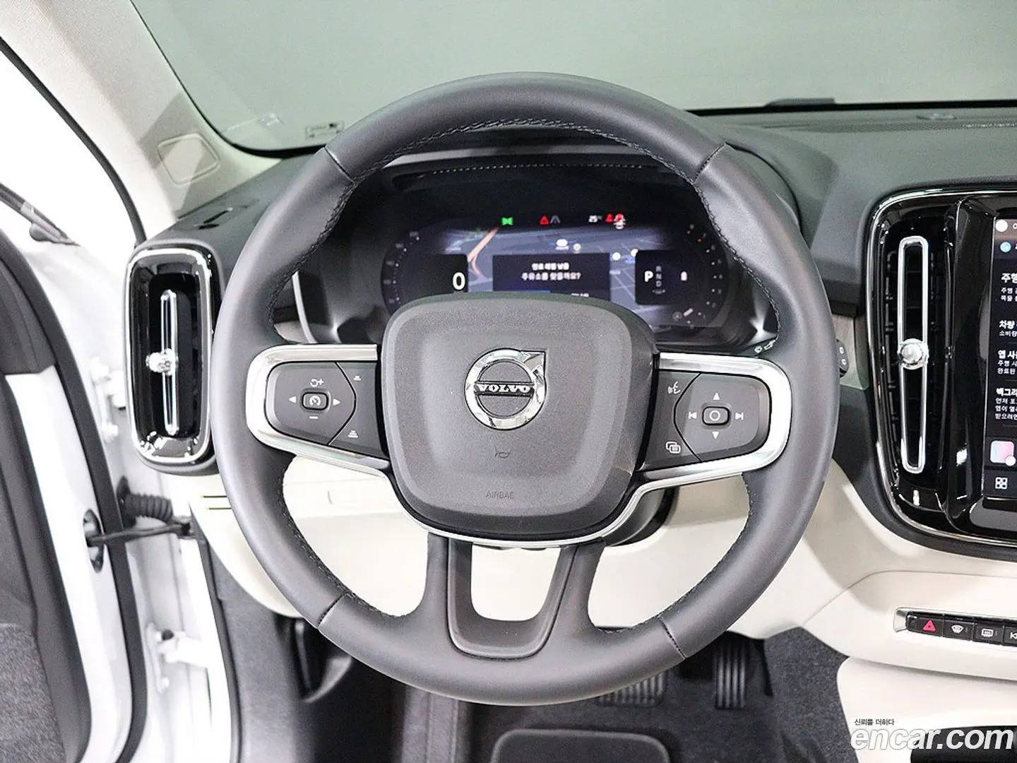Volvo XC40 B4 Ultimate Bright