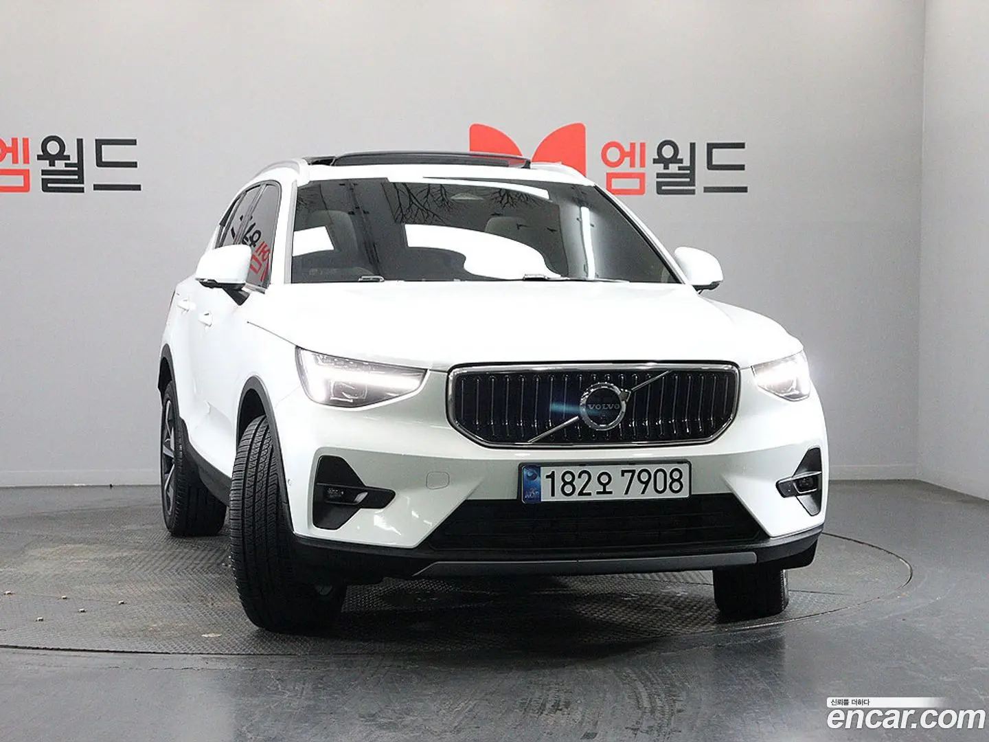 Volvo XC40 B4 Ultimate Bright