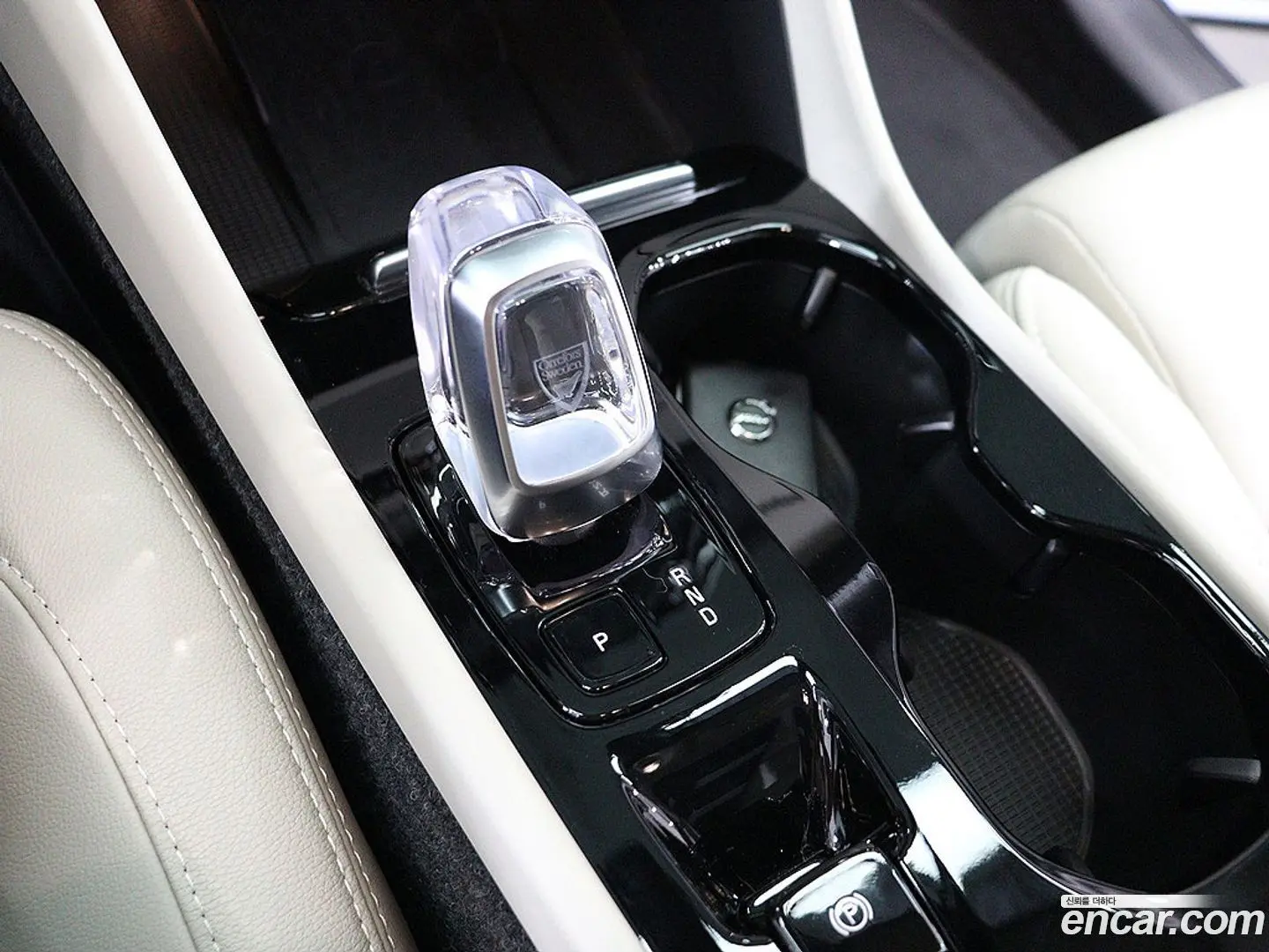 Volvo XC40 B4 Ultimate Bright