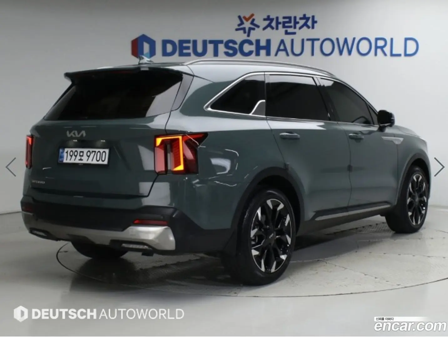 Kia Sorento Gasoline 2.5T 2WD