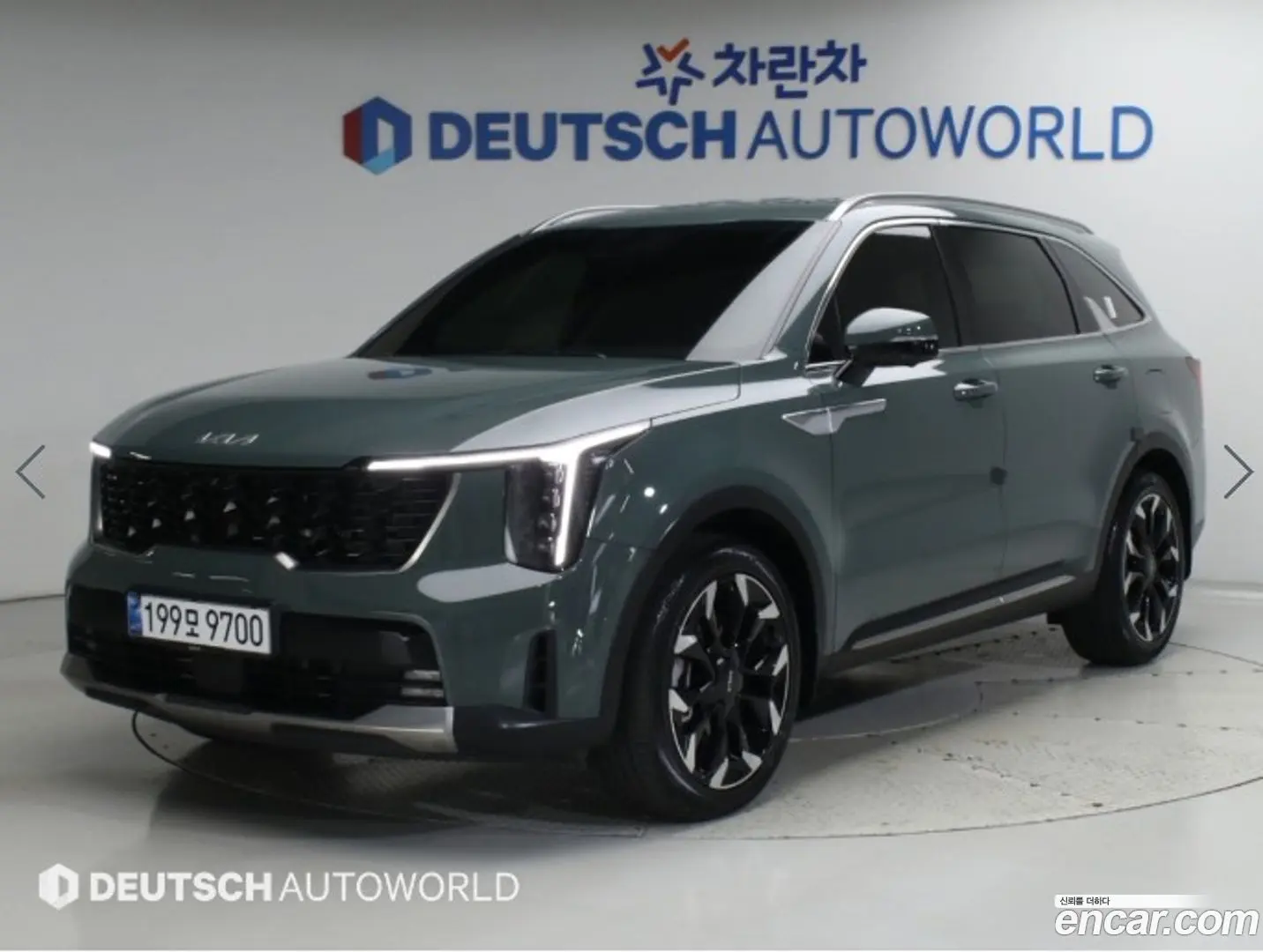 Kia Sorento Gasoline 2.5T 2WD