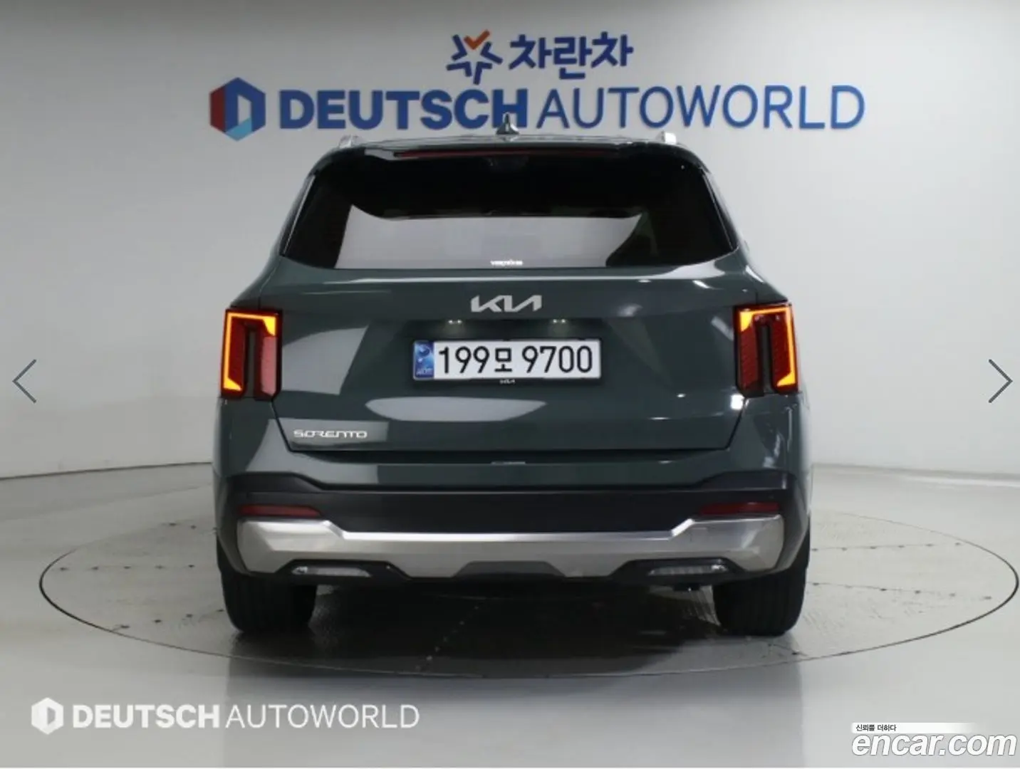 Kia Sorento Gasoline 2.5T 2WD