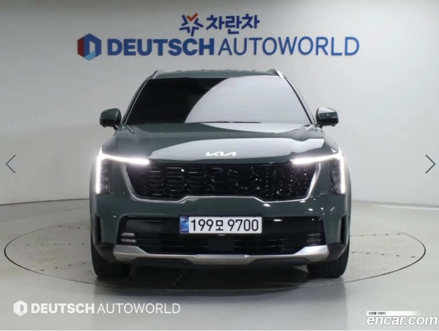 Kia Sorento Gasoline 2.5T 2WD