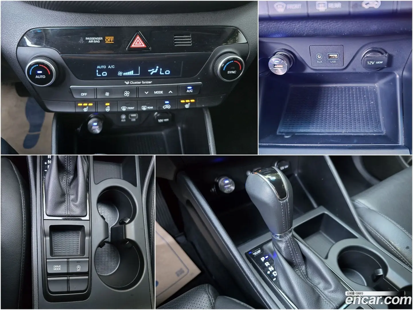 Hyundai Tucson Diesel 1.6 2WD