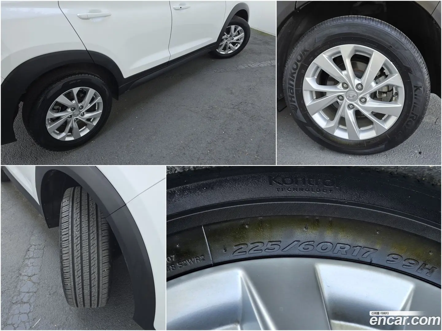 Hyundai Tucson Diesel 1.6 2WD