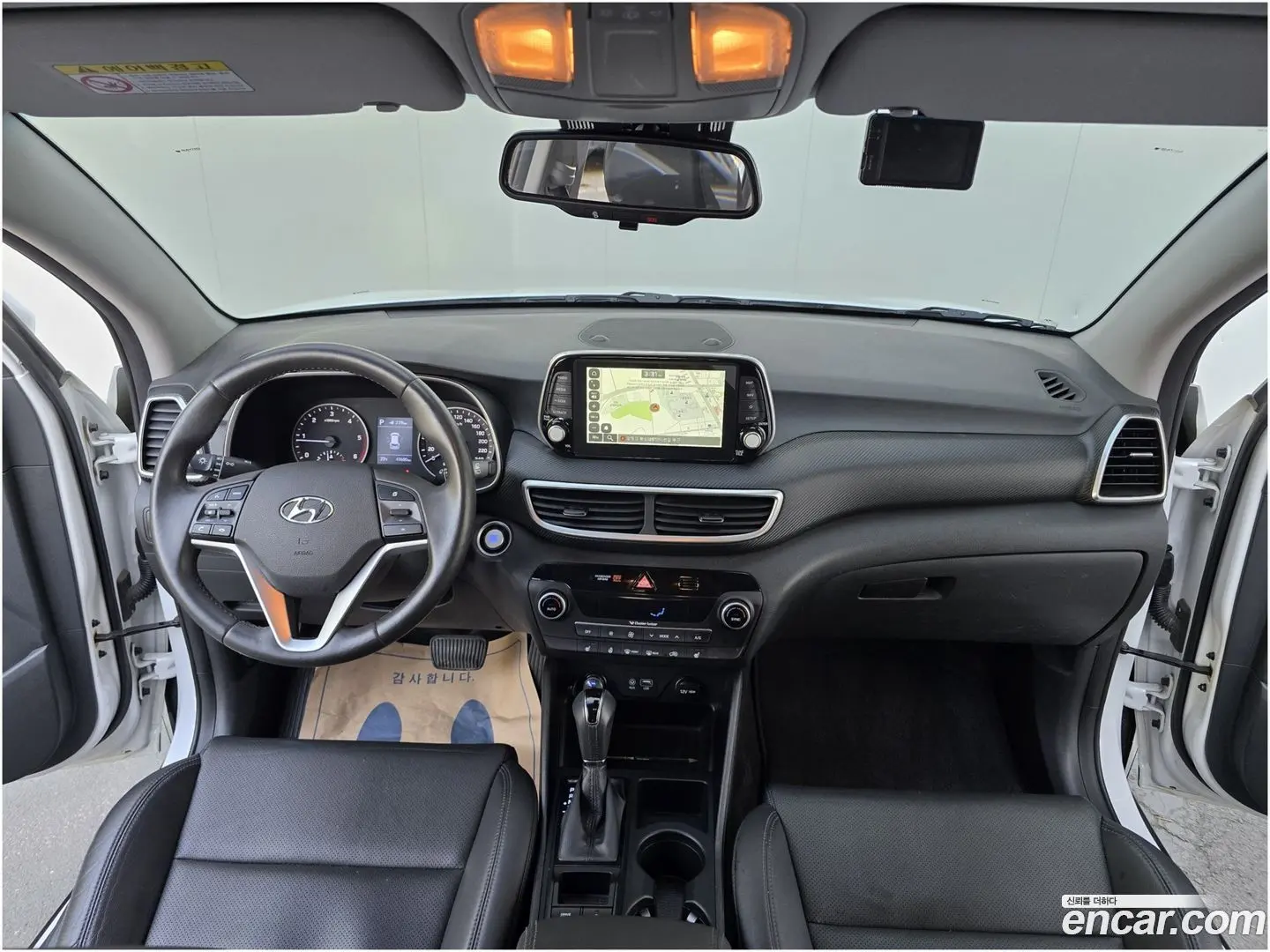 Hyundai Tucson Diesel 1.6 2WD