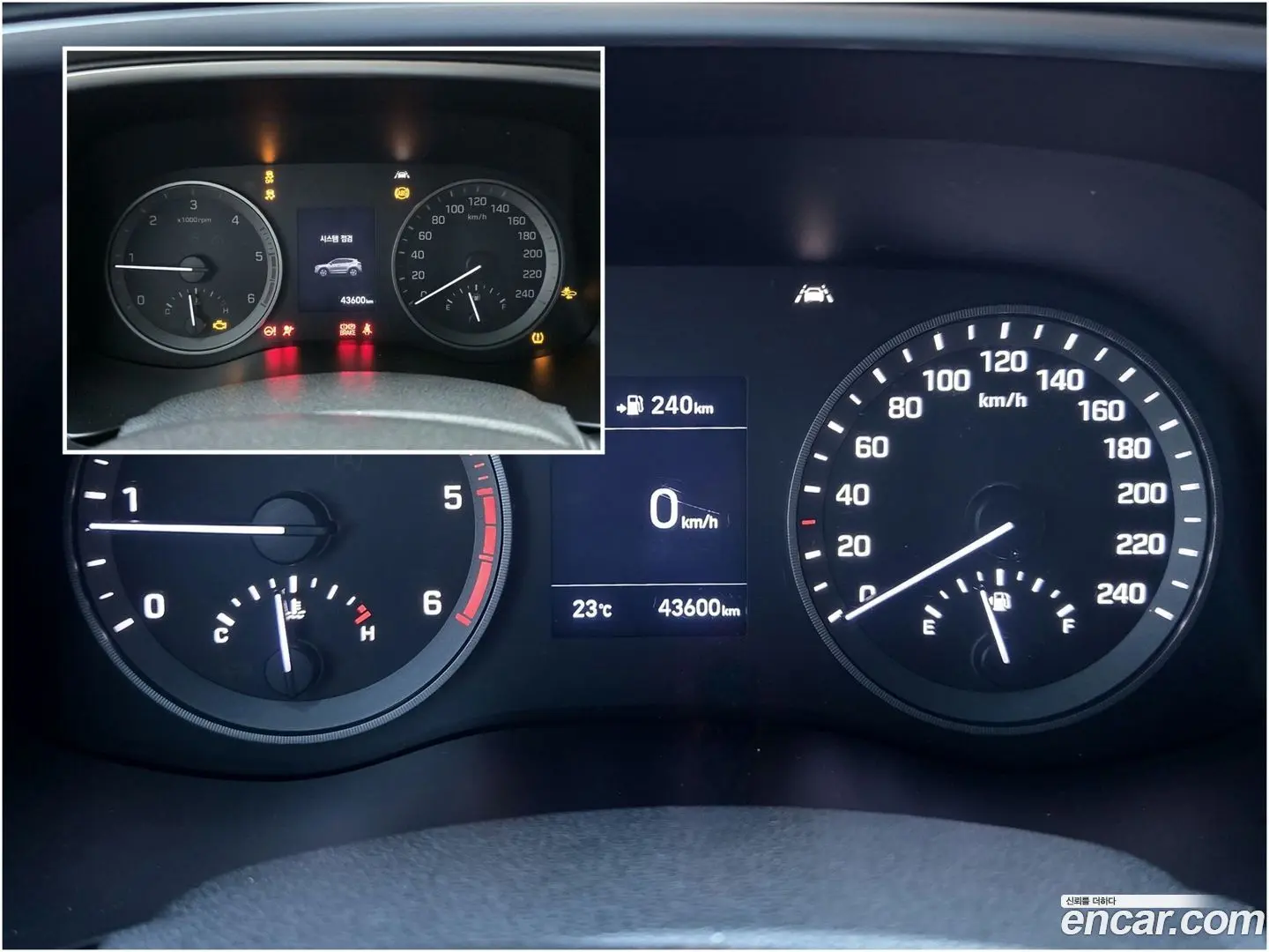 Hyundai Tucson Diesel 1.6 2WD