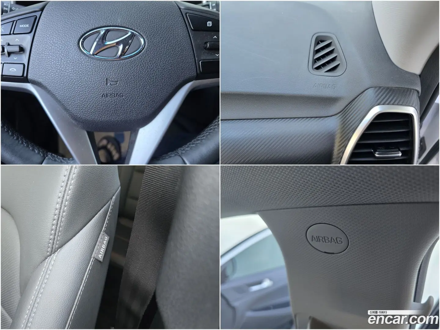 Hyundai Tucson Diesel 1.6 2WD