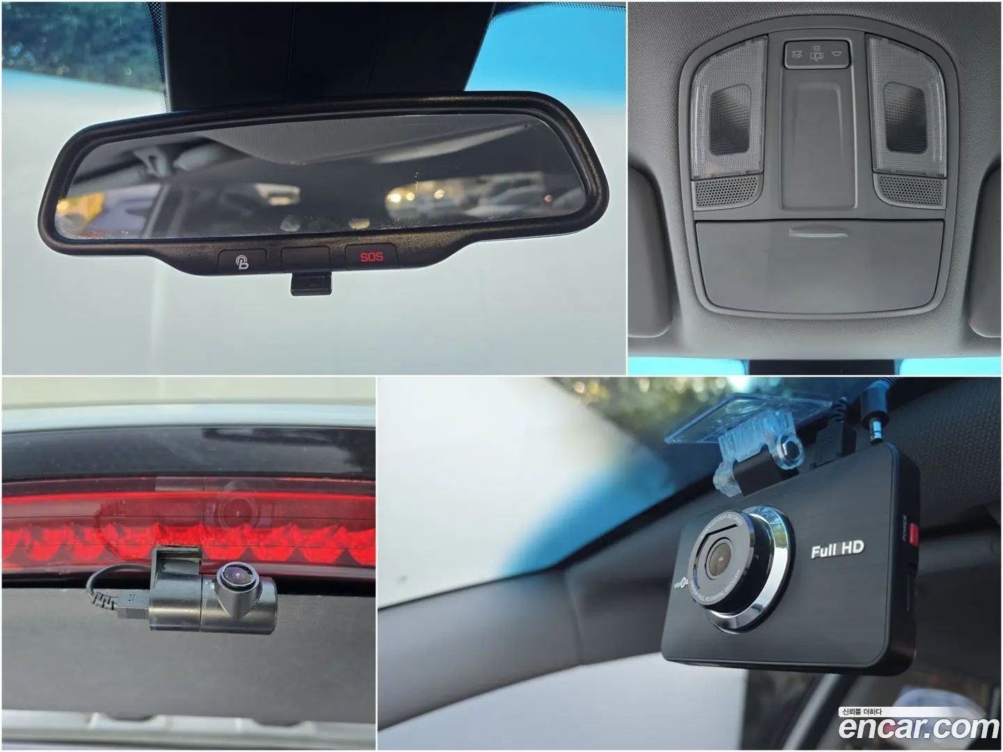 Hyundai Tucson Diesel 1.6 2WD
