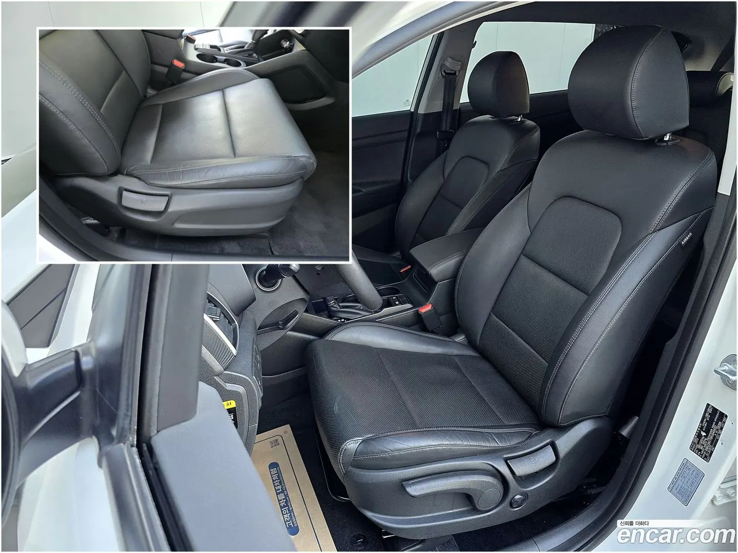 Hyundai Tucson Diesel 1.6 2WD