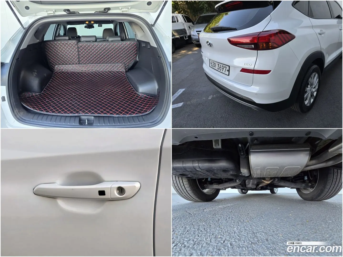 Hyundai Tucson Diesel 1.6 2WD