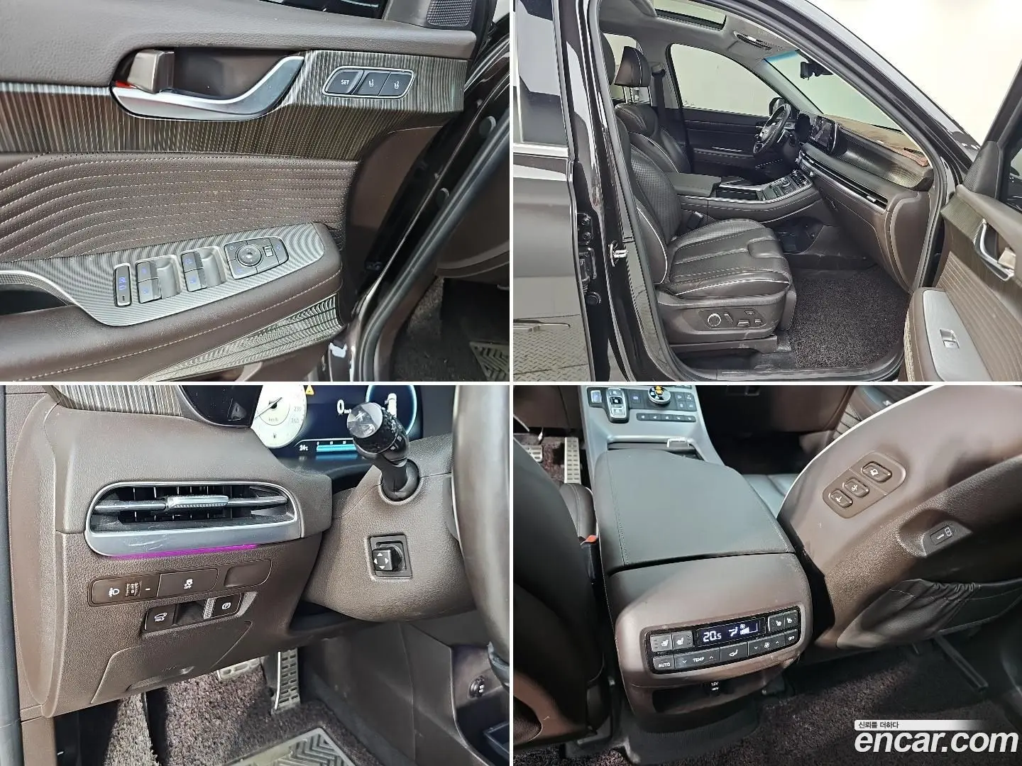 Hyundai Palisade Diesel 2.2 4WD