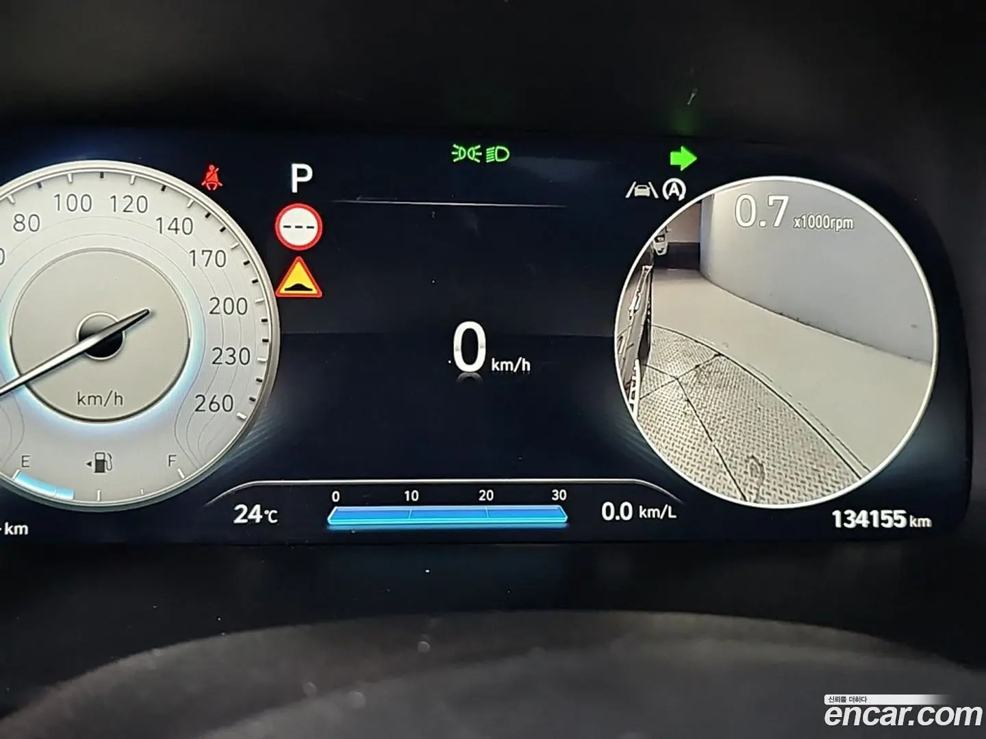 Hyundai Palisade Diesel 2.2 4WD