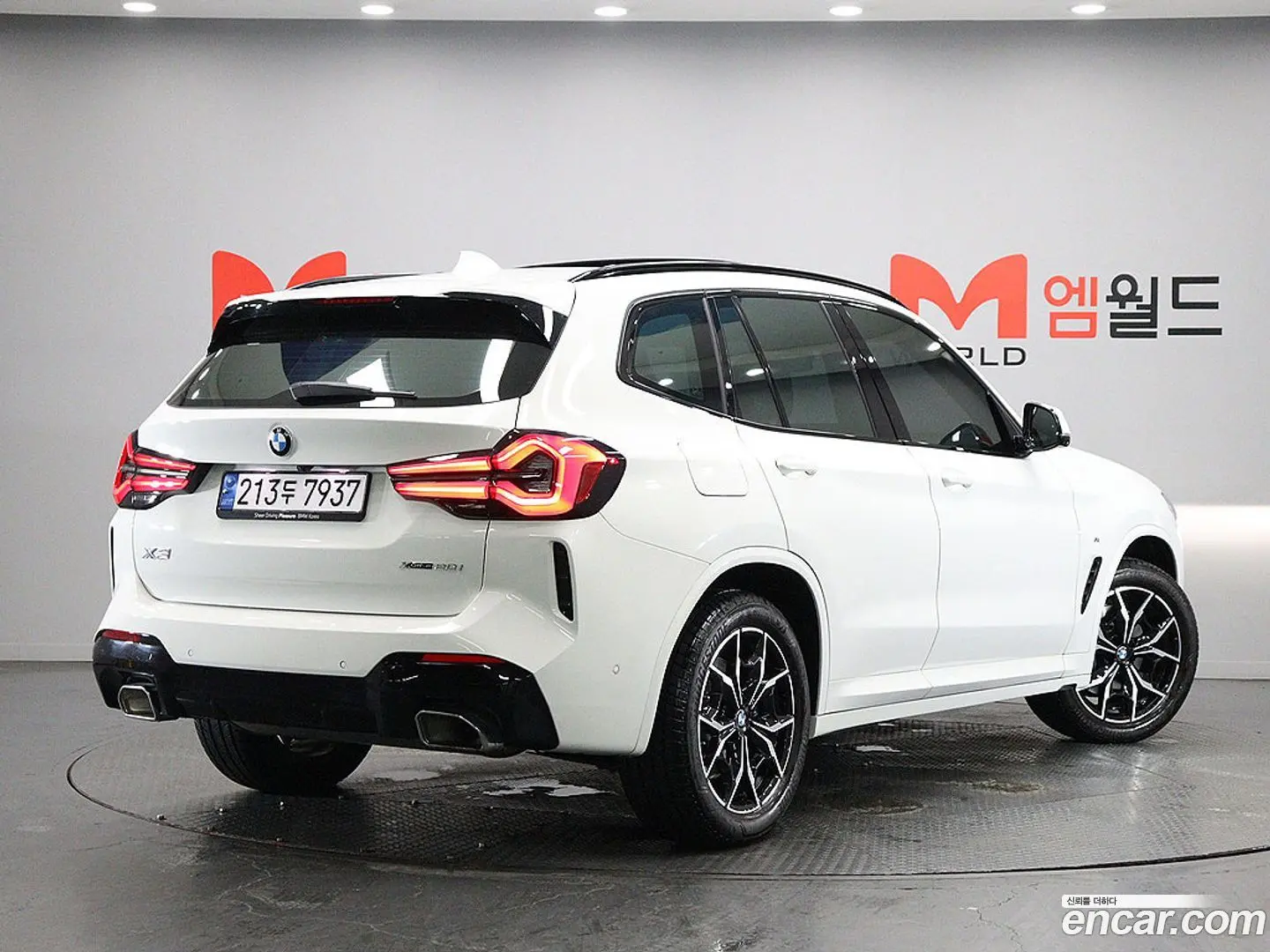 BMW X3 xDrive 20i M Sport 2024