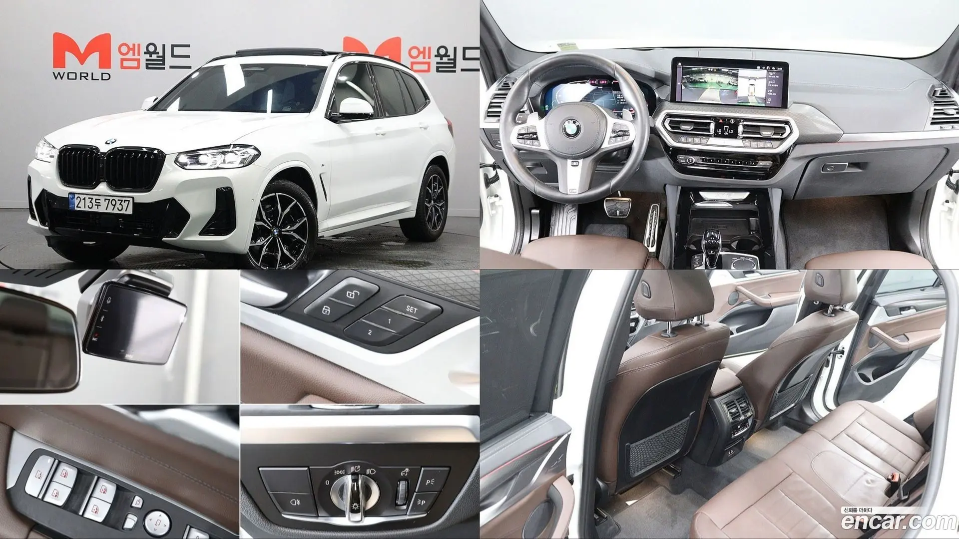 BMW X3 xDrive 20i M Sport 2024