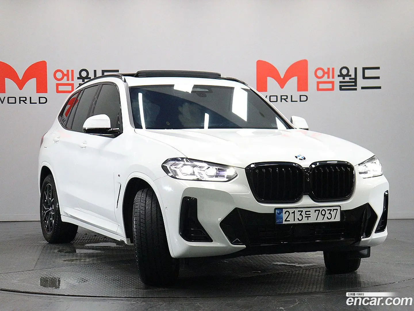 BMW X3 xDrive 20i M Sport 2024