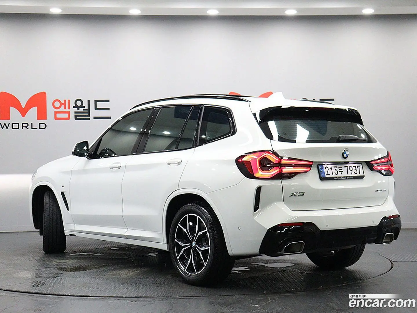 BMW X3 xDrive 20i M Sport 2024