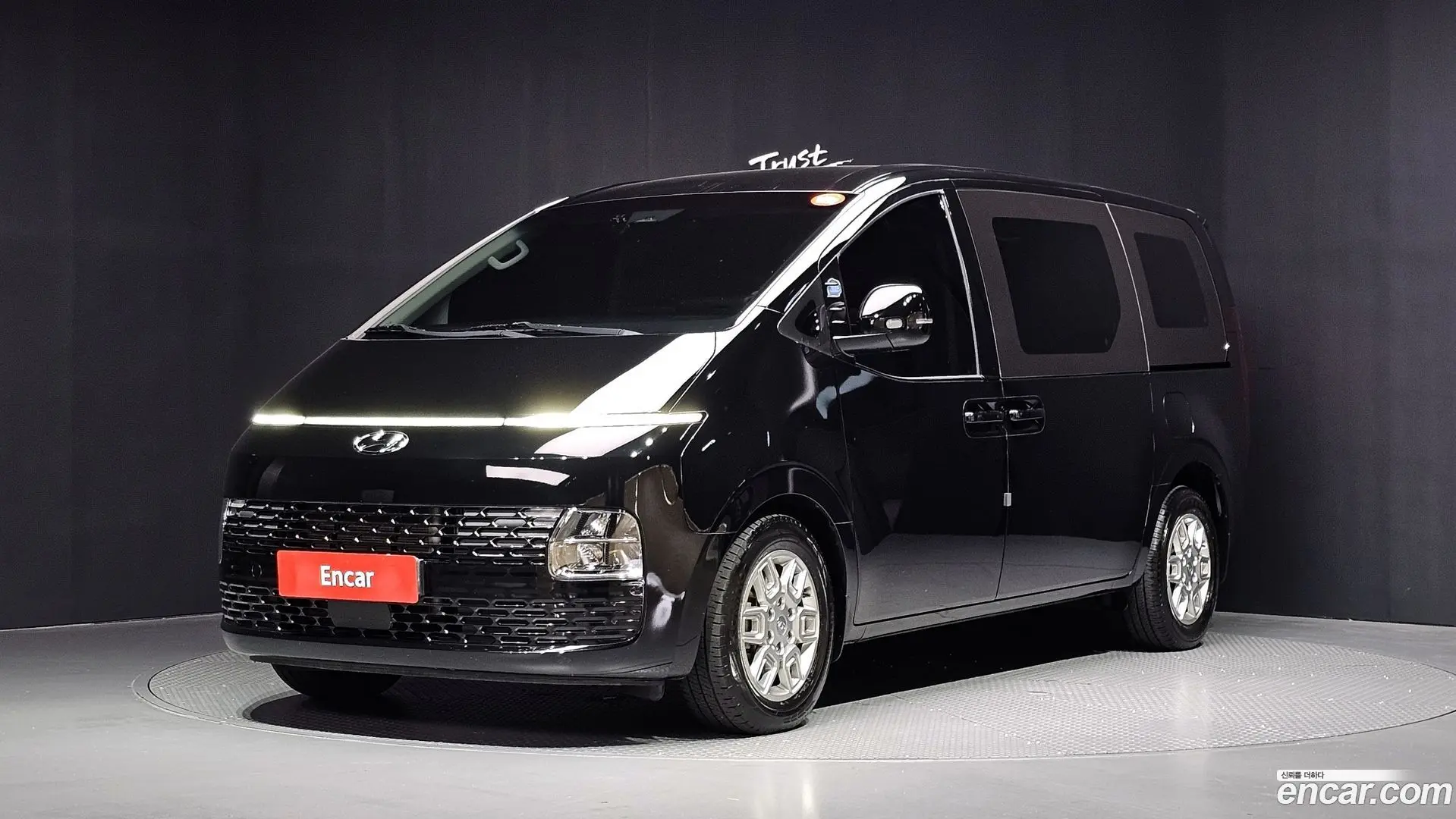 Hyundai Staria Cargo 3-Seater 2022